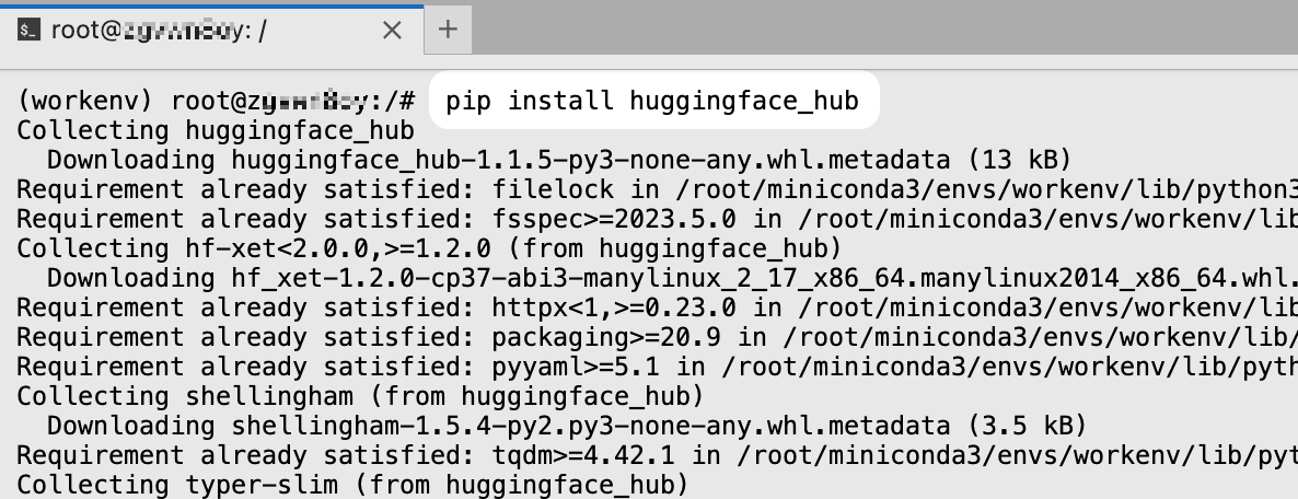 image-20251125121510970