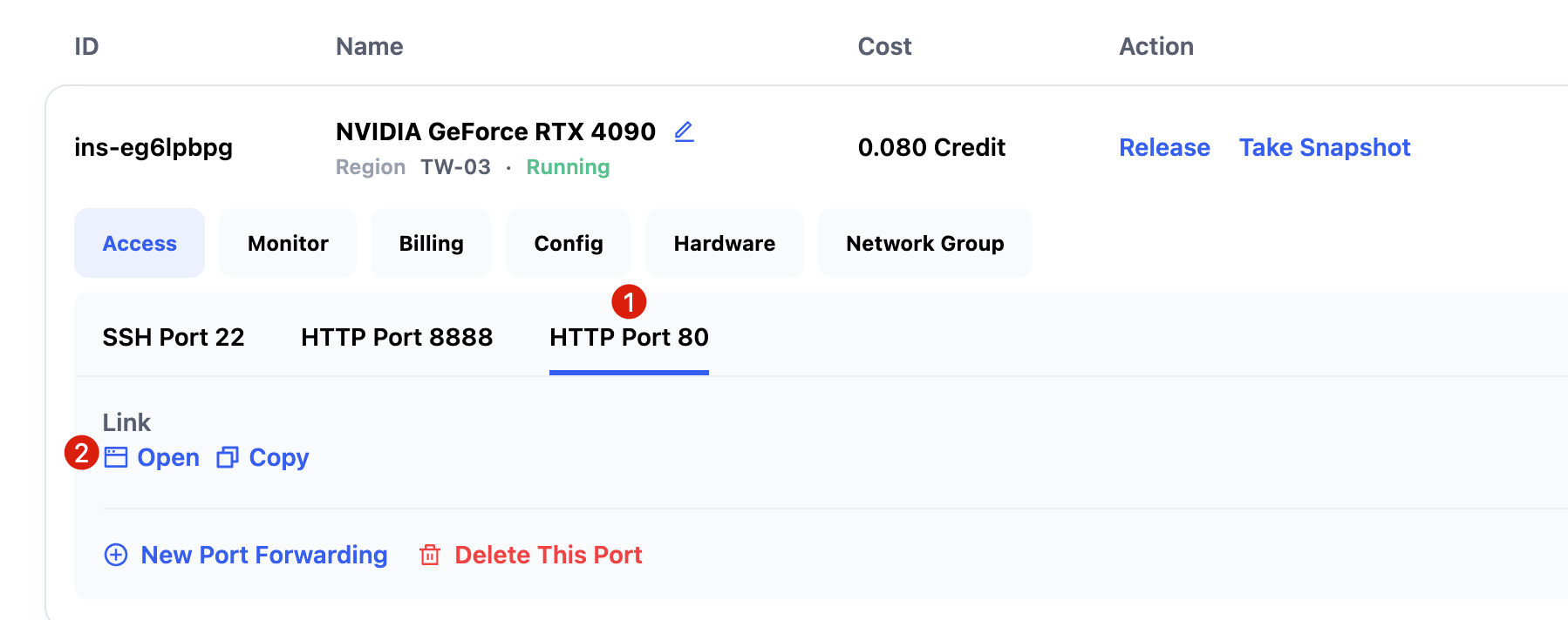 image-20250821162755137