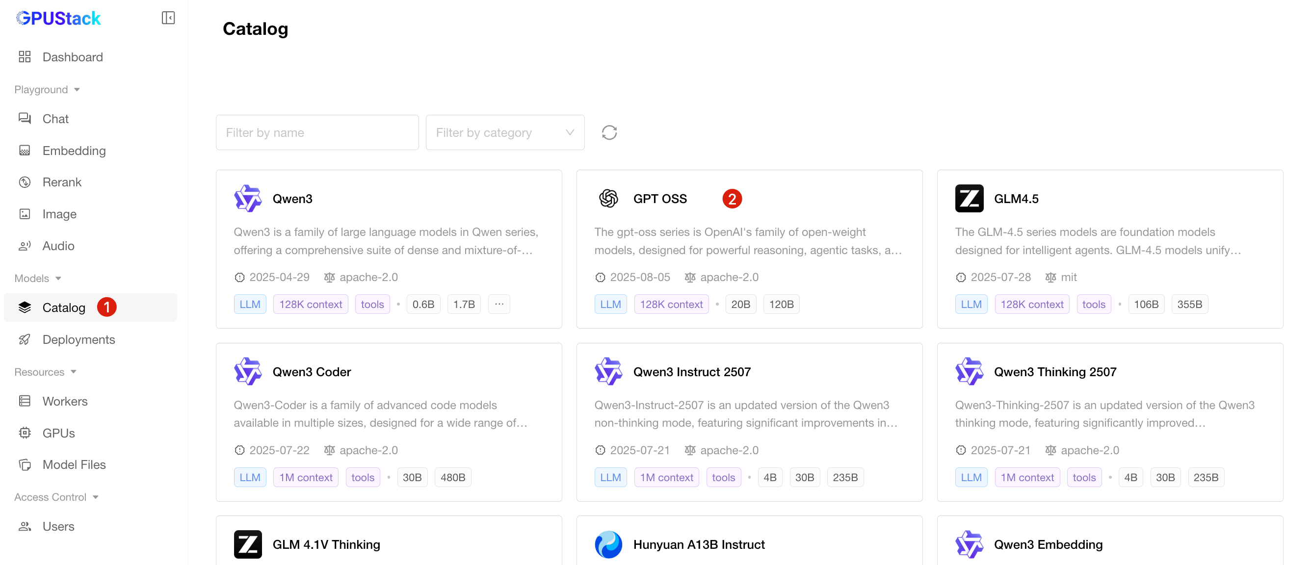 image-20250821171409795