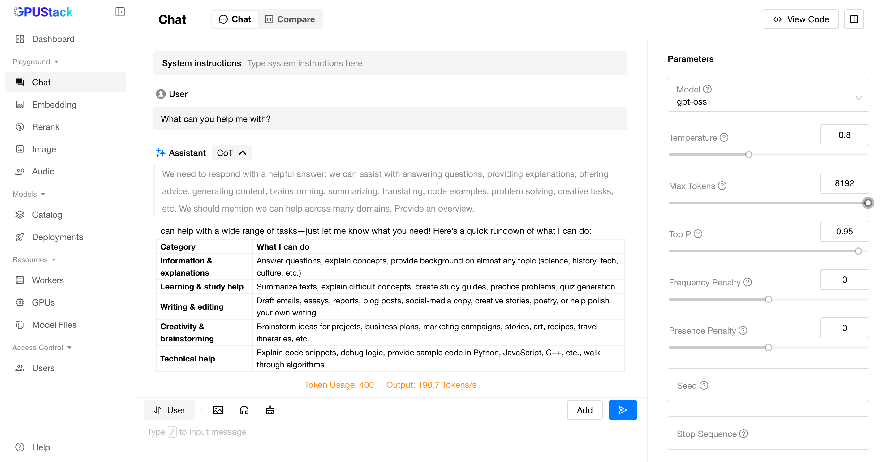 image-20250821173105073