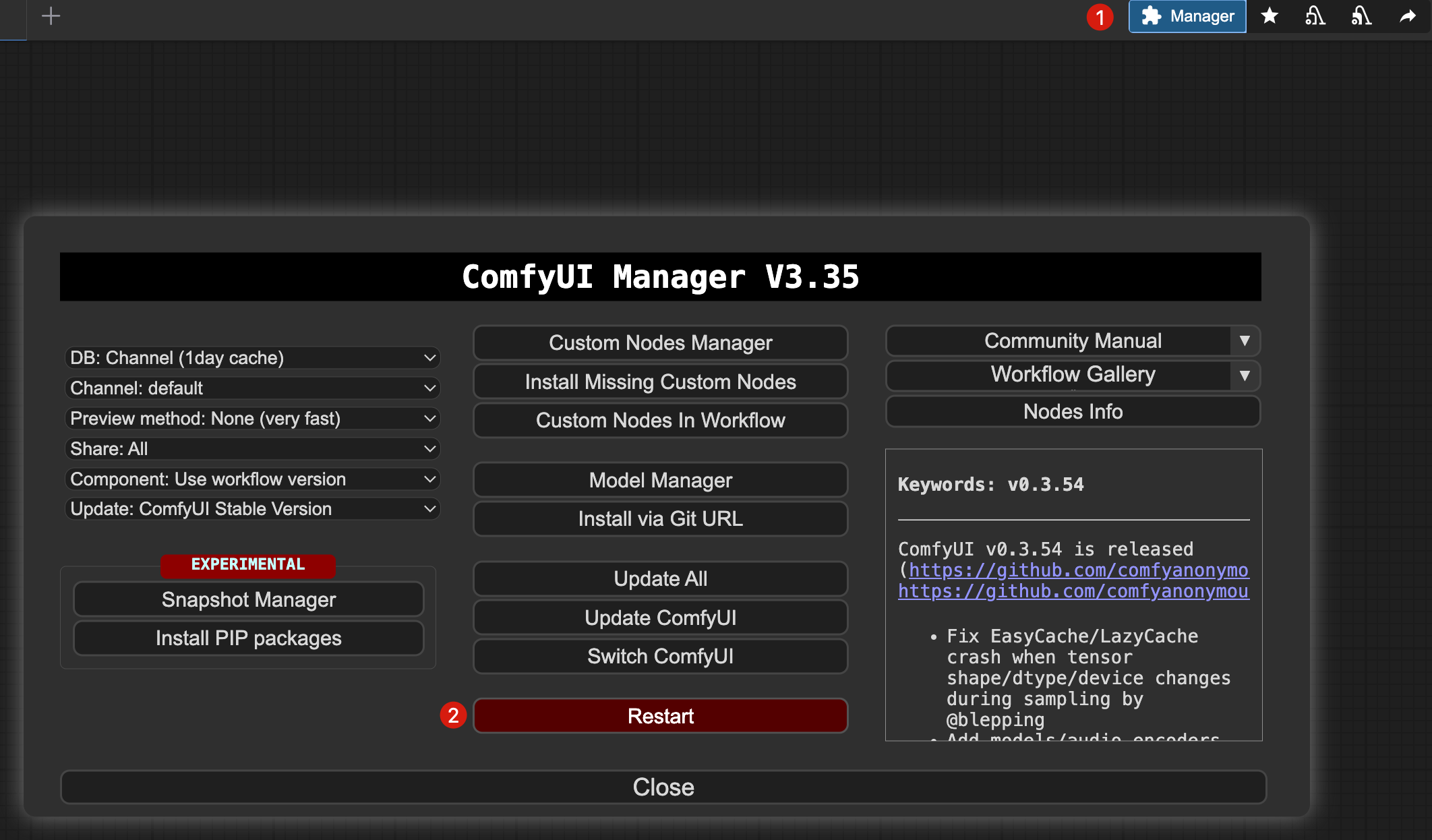 重啟後模型生效
